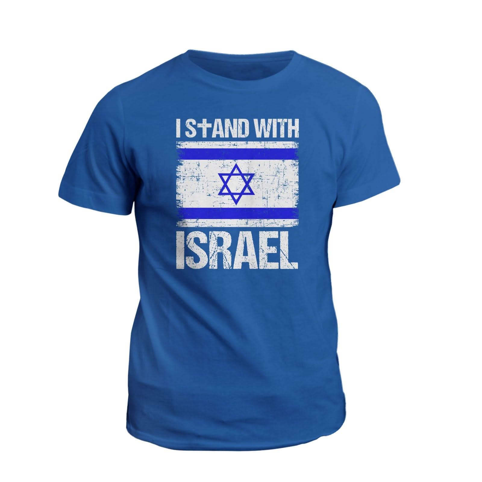 Our True God Apparel T-Shirt / Royal Blue / S I Stand With Israel T-Shirt