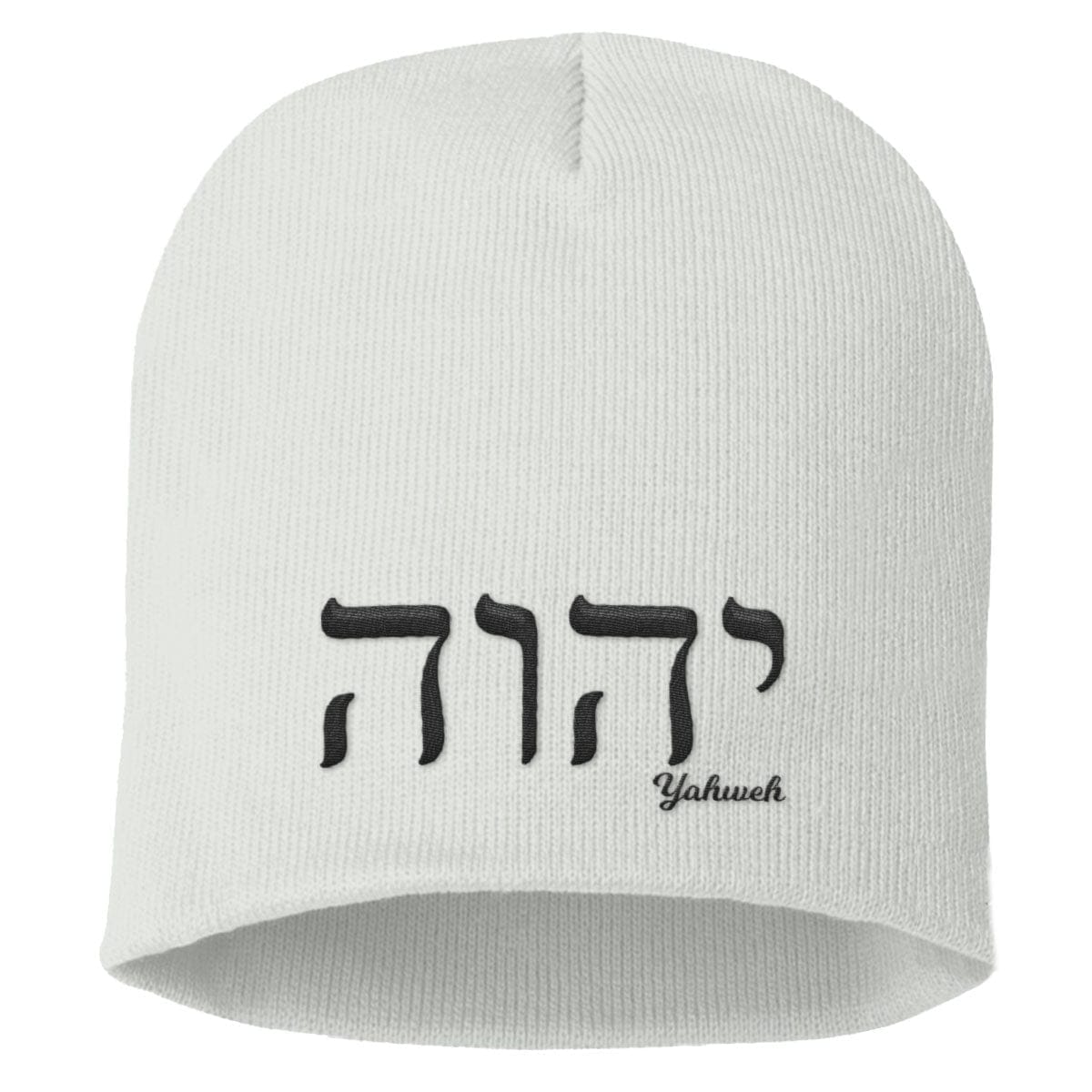 Our True God Hat Uncuffed Beanies / White / One Size Yahweh Beanies