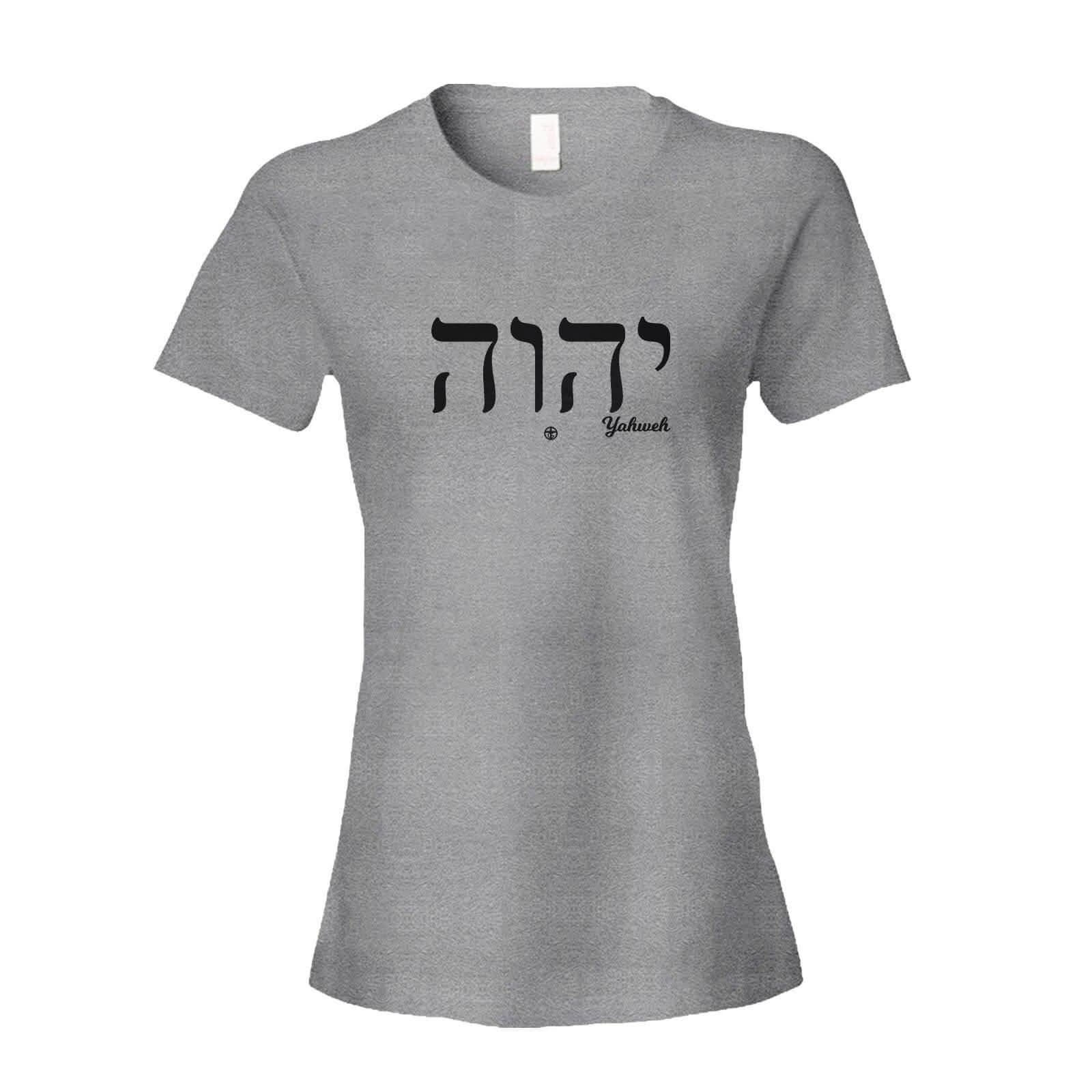 Our True God Apparel Women's Shirt / Grey / S Yahweh