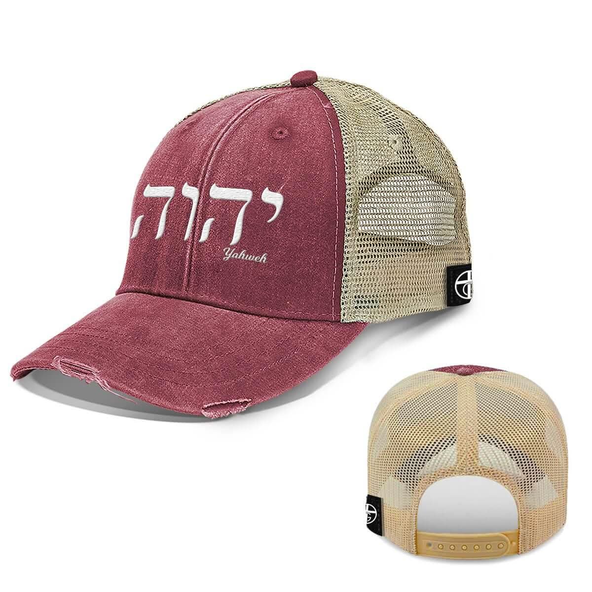 Our True God Hat Yahweh Trucker Hats