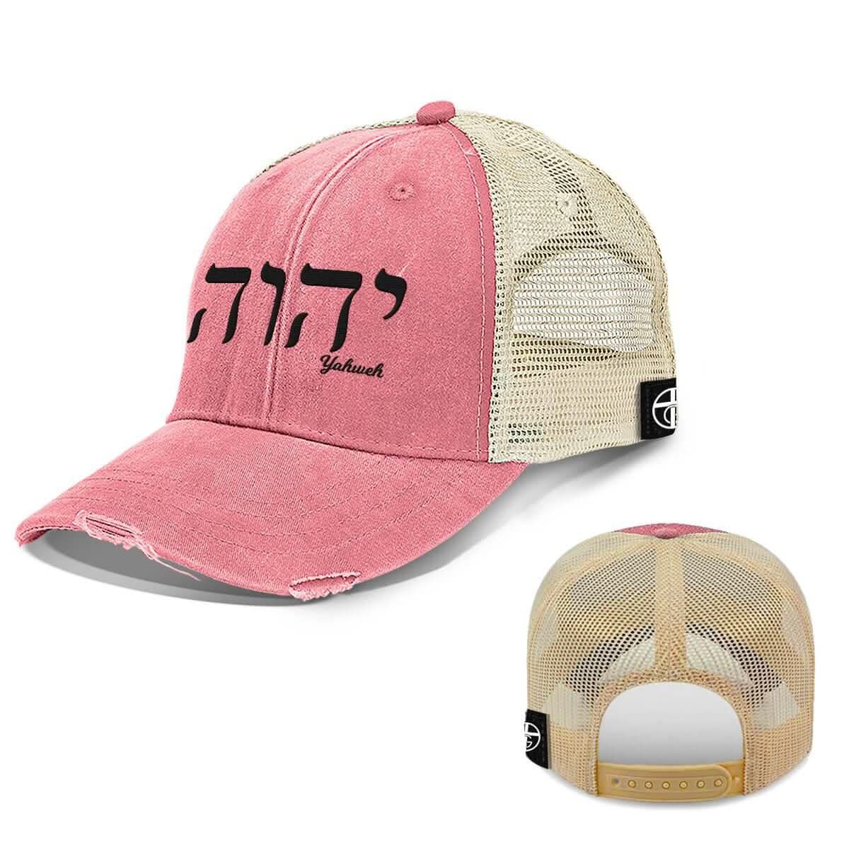 Our True God Hat Yahweh Trucker Hats