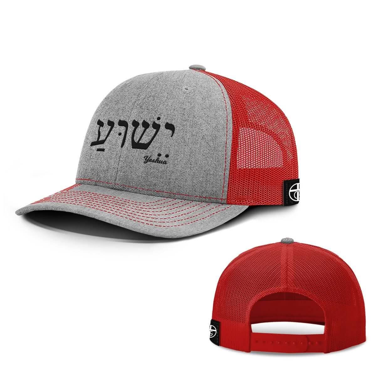 Our True God Hat Yeshua Hats