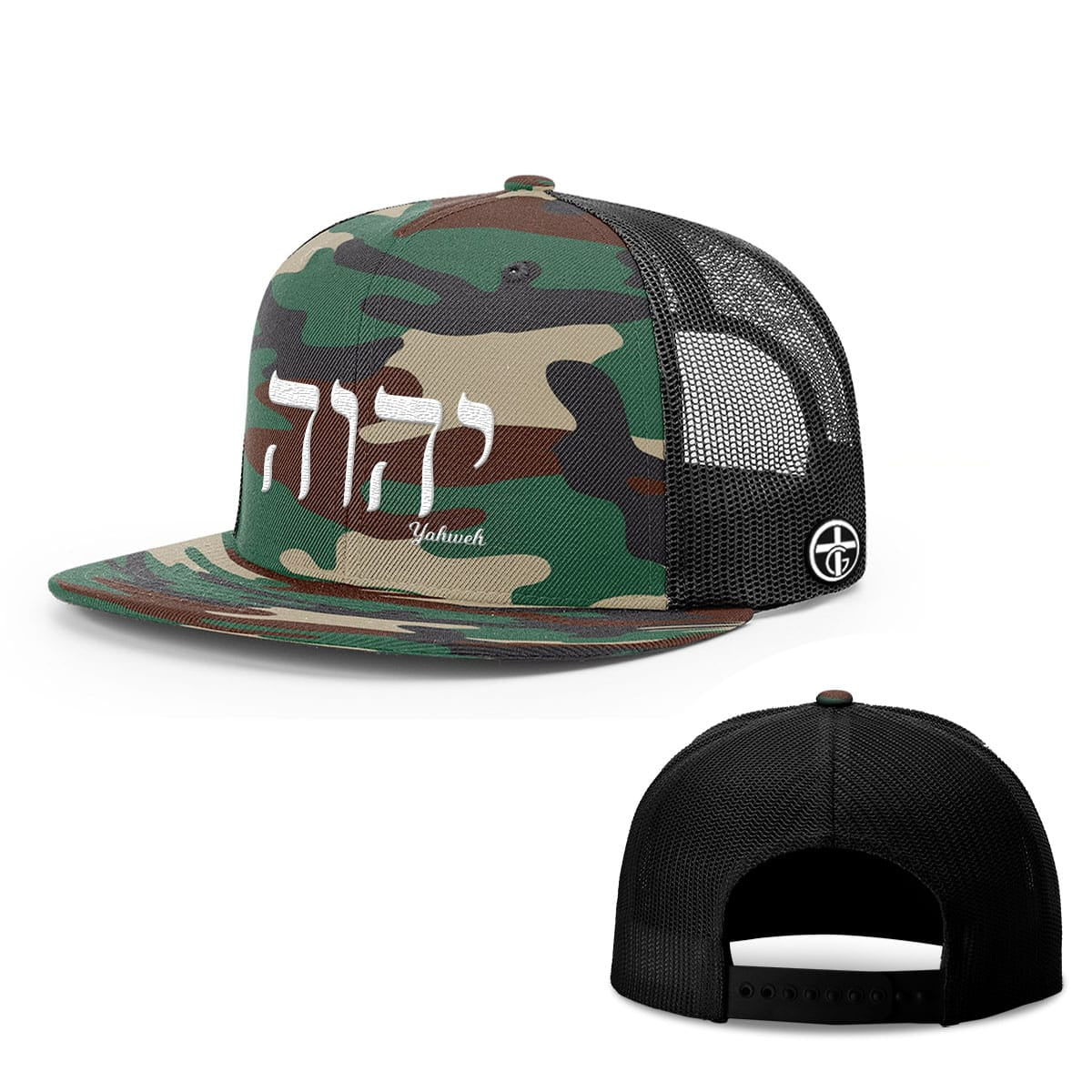 OurTrueGod Customs Hat Snapback Flatbill / Green Camo and Black / One Size Yahweh Hats