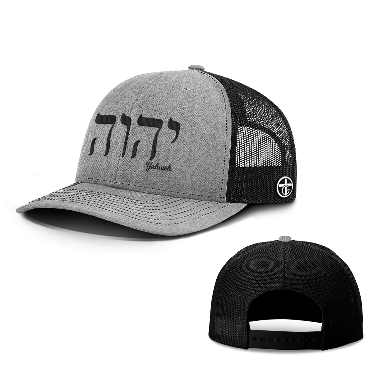 OurTrueGod Customs Hat Snapback / Heather and Black / One Size Yahweh Hats