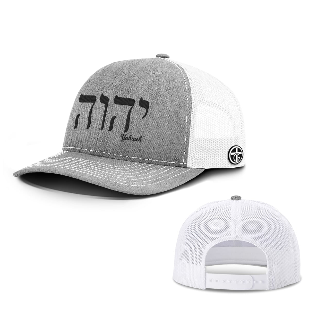 OurTrueGod Customs Hat Snapback / Heather and White / One Size Yahweh Hats