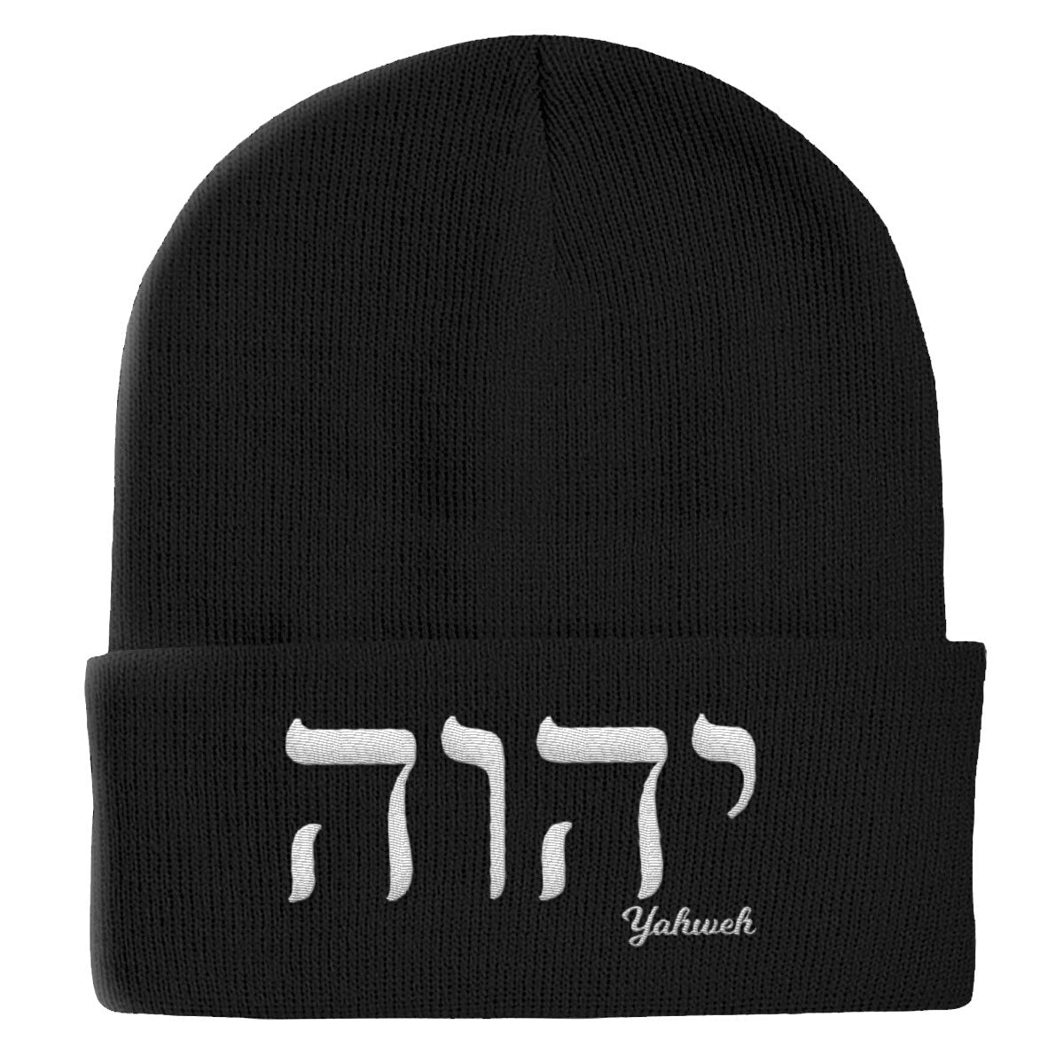 Yahweh Beanies - Our True God