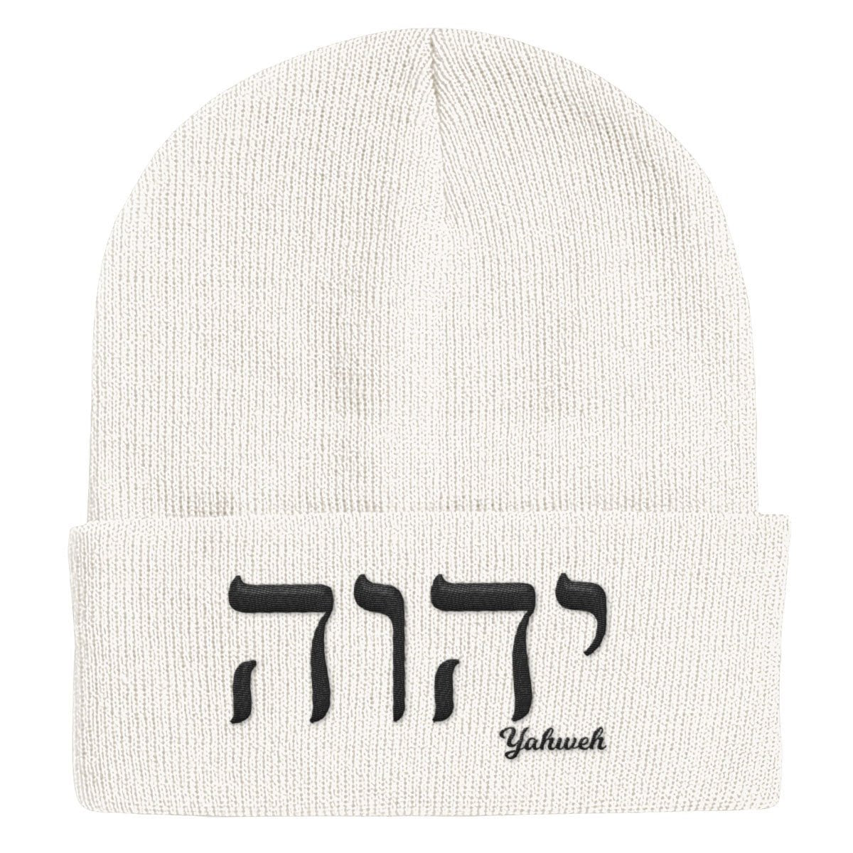 Yahweh Beanies - Our True God