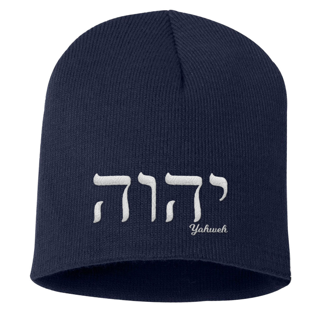 Yahweh Beanies - Our True God