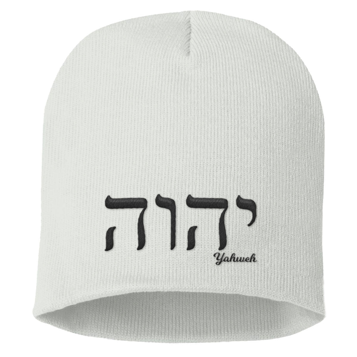 Yahweh Beanies - Our True God