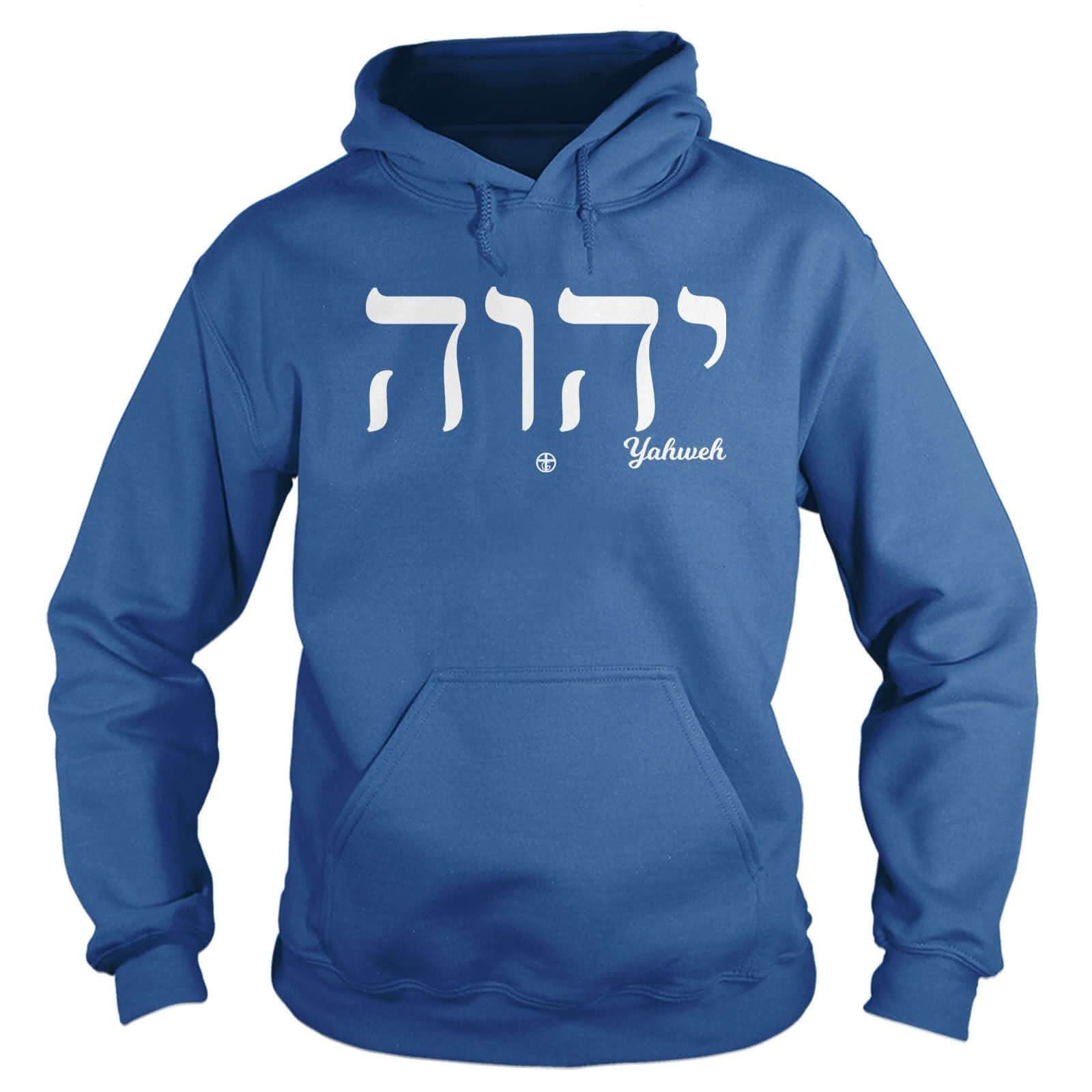 Our True God Apparel Hoodie / Royal Blue / S Yahweh