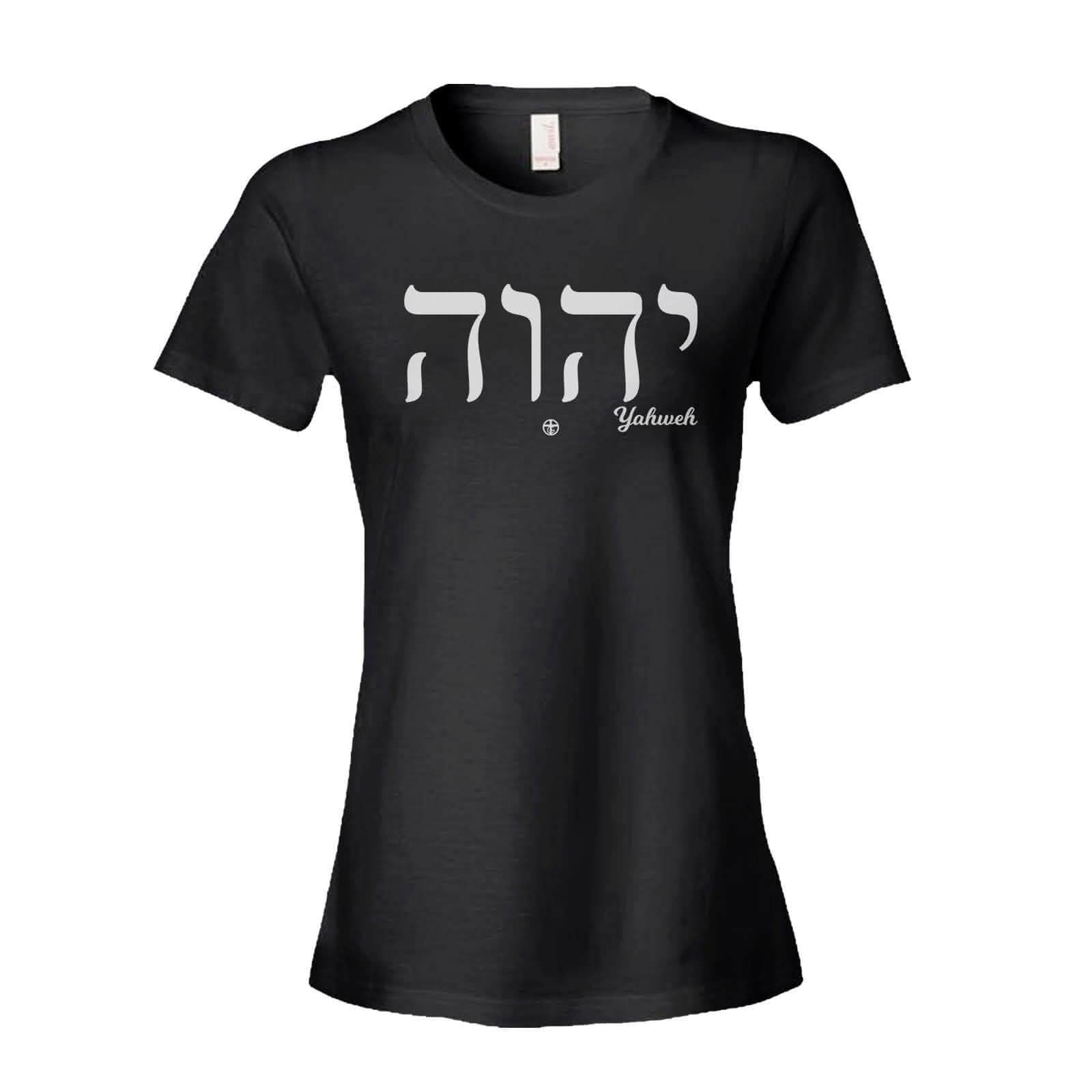 Our True God Apparel Women's Shirt / Black / S Yahweh
