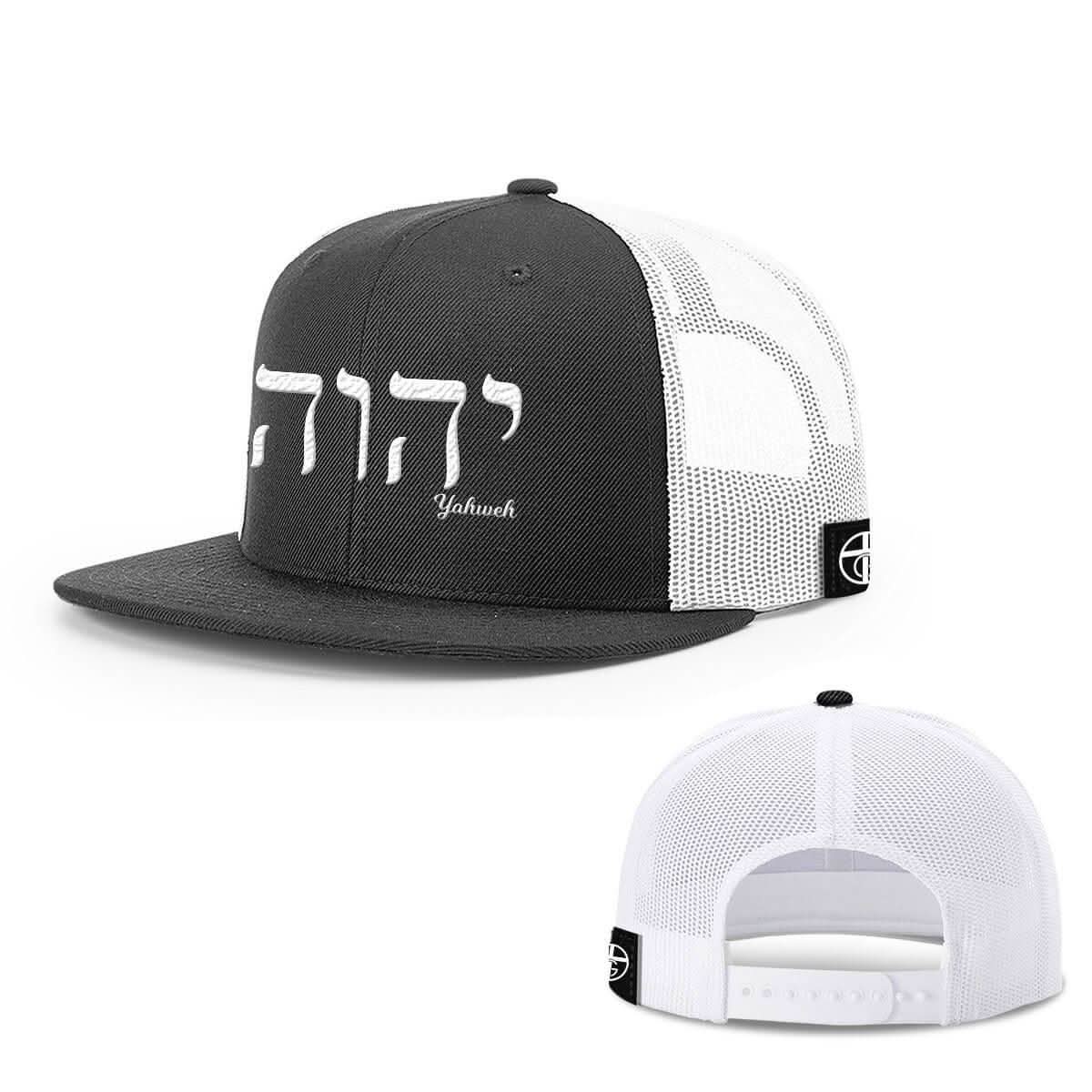 Our True God Hat Snapback Flatbill / Black and White / One Size Yahweh Hats